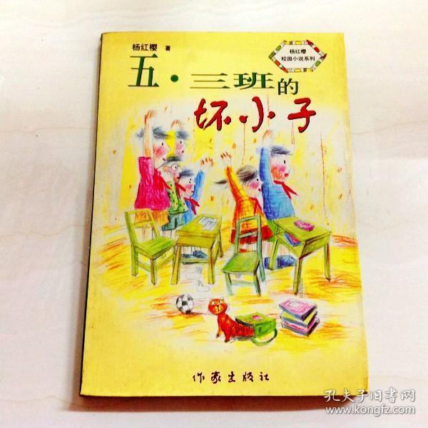 客家人是怎样形成的?-专注于分享有趣、有用、有料的内容 - 客家人是怎样形成的?.com