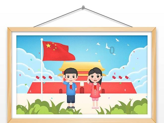 2x-3.7=x+1.6方程怎么解?-最佳问答平台